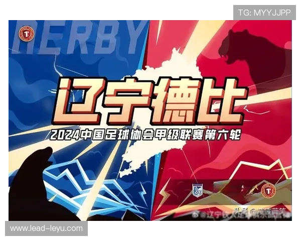 终场前两分钟的博弈密码透视顶级体育赛事背后的胜负逻辑演变轨迹