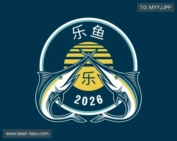 知道乐鱼体育